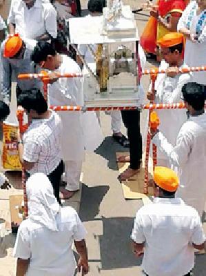 Naman Bhagwan Mahavir: | नमन भगवान महावीरांना :