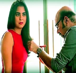 Isha Ambani's Photoshop | ईशा अंबानीचे हटके फोटोशूट Isha Ambani's Photoshop | ईशा अंबानीचे हटके फोटोशूट