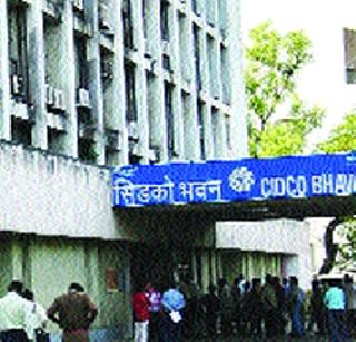 CIDCO's anti-encroachment campaign stops | सिडकोची अतिक्रमण विरोधी मोहीम थंडावली CIDCO's anti-encroachment campaign stops | सिडकोची अतिक्रमण विरोधी मोहीम थंडावली