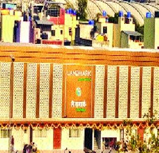 File permission for the Lodge permission to the Department of Town Planning | लॉजच्या परवानगीची फाइल नगररचना विभागाकडे File permission for the Lodge permission to the Department of Town Planning | लॉजच्या परवानगीची फाइल नगररचना विभागाकडे