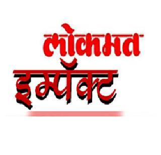 Reliance Infrare will file a criminal case | रिलायन्स इन्फ्रावर गुन्हा दाखल करणार Reliance Infrare will file a criminal case | रिलायन्स इन्फ्रावर गुन्हा दाखल करणार
