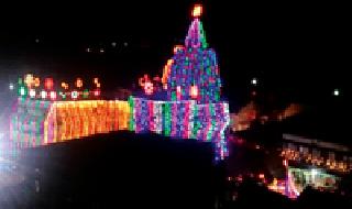 Rosary: | रोषणाई :