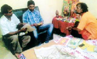 Dhonji astrology | ढोंगी ज्योतिषाचा अंनिसकडून भंडाफोड