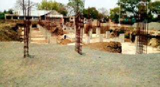 Waiting for government buildings to get good days | शासकीय इमारतींना ‘अच्छे दिन’ ची प्रतीक्षा Waiting for government buildings to get good days | शासकीय इमारतींना ‘अच्छे दिन’ ची प्रतीक्षा