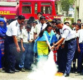 Fire Fitting Lessons | फायर फायटिंगचे धडे