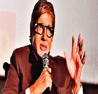 Passionate image | उत्कट न राही प्रतिमा