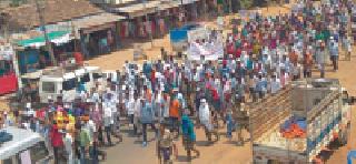 Prevent iron mining and traffic | लोह खनिजाचे उत्खनन व वाहतूक थांबवा Prevent iron mining and traffic | लोह खनिजाचे उत्खनन व वाहतूक थांबवा