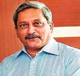 Defense industry is not privatized | संरक्षण उद्योगांचे खासगीकरण नाही Defense industry is not privatized | संरक्षण उद्योगांचे खासगीकरण नाही