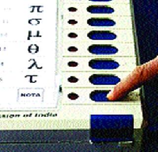 Domination of Palghar | पालघरवर सेनेचे वर्चस्व Domination of Palghar | पालघरवर सेनेचे वर्चस्व