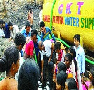 Power options on water shortage | पाणीटंचाईवर जलदानाचा पर्याय Power options on water shortage | पाणीटंचाईवर जलदानाचा पर्याय