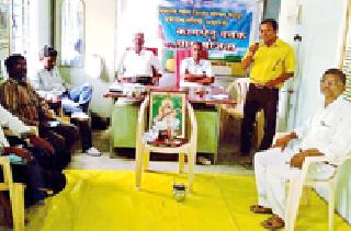 Workshop at Kamrupa Gorja at Gorja | कामधेनु योजनेची गोरजा येथे कार्यशाळा