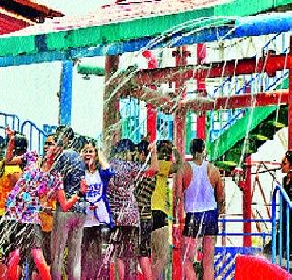 Water scarcity in water park | वॉटर पार्कमध्ये पाण्याची उधळपट्टी Water scarcity in water park | वॉटर पार्कमध्ये पाण्याची उधळपट्टी
