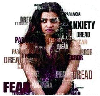 Radhika's First Look in Phobia | राधिकाचा फोबियामधील फर्स्ट लूक प्रदर्शित Radhika's First Look in Phobia | राधिकाचा फोबियामधील फर्स्ट लूक प्रदर्शित