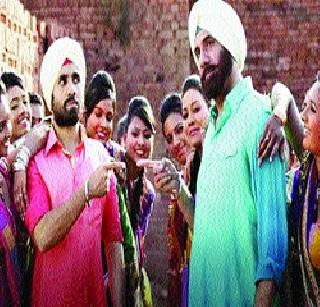 Persecution in the name of humor! | विनोदाच्या नावावर छळ ! Persecution in the name of humor! | विनोदाच्या नावावर छळ !