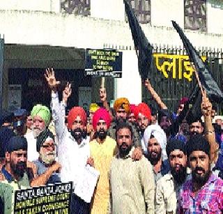 Screen on 'Santa Banta' | ‘संता बंता’वर पडदा Screen on 'Santa Banta' | ‘संता बंता’वर पडदा