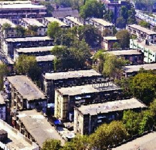 The state government will redevelop the BDD chawl | बीडीडी चाळींचा पुनर्विकास राज्य सरकार करणार The state government will redevelop the BDD chawl | बीडीडी चाळींचा पुनर्विकास राज्य सरकार करणार