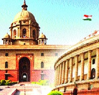 Need improvement even in the process of judicial activism | न्यायालयीन सक्रियतेबरोबर प्रक्रियेतही सुधारणा हवी