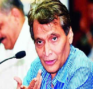 New terminals of the suburban city | उपनगरात रेल्वेचे नवे टर्मिनस New terminals of the suburban city | उपनगरात रेल्वेचे नवे टर्मिनस