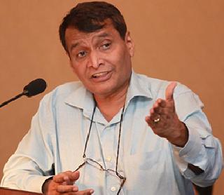 Water from the railway dam in Thane and Navi Mumbai - Suresh Prabhu | ठाणे आणि नवी मुंबईला मिळणार रेल्वे धरणातून पाणी - सुरेश प्रभू Water from the railway dam in Thane and Navi Mumbai - Suresh Prabhu | ठाणे आणि नवी मुंबईला मिळणार रेल्वे धरणातून पाणी - सुरेश प्रभू