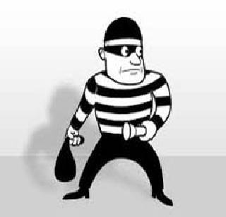 Scholar became a culprit thief | स्कॉलर कॉलेजकुमार बनला चोरटा Scholar became a culprit thief | स्कॉलर कॉलेजकुमार बनला चोरटा