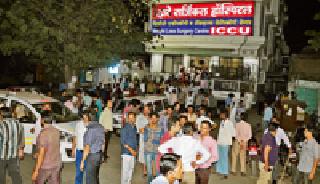 Tension due to an accident at Pardi | पारडीजवळ अपघातामुळे तणाव