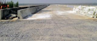 Demand of Satish Bhoge: Pula R R. Name the name of Patil | सतीश भोगे यांची मागणी : पुलाला आर. आर. पाटील यांचे नाव द्या