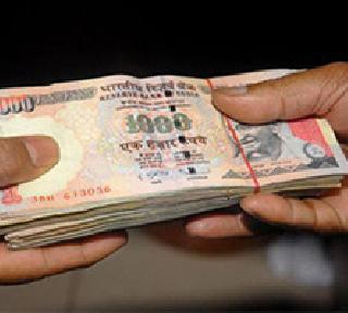 Four deceit in the forest | वनखात्यात नोकरीचे आमिष दाखवून चौघांची फसवणूक Four deceit in the forest | वनखात्यात नोकरीचे आमिष दाखवून चौघांची फसवणूक