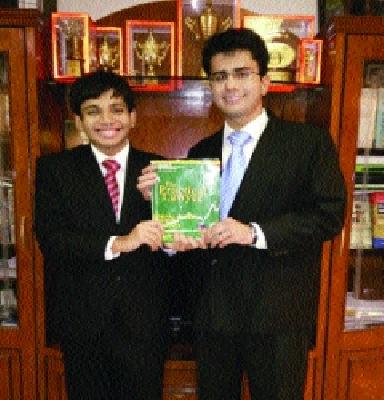 Shardul, Aditya's research paper 'The Practical Loire'! | शार्दुल, आदित्यचा शोधनिबंध ‘दी प्रॅक्टिकल लॉयर’मध्ये!