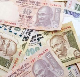 No interest subsidy on short-term loans | अल्पमुदतीच्या कर्जावर व्याज सबसिडी नको No interest subsidy on short-term loans | अल्पमुदतीच्या कर्जावर व्याज सबसिडी नको