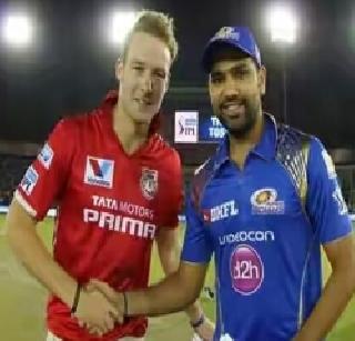 Rohit Sharma Tambhut, Mumbai 1 to 19 | रोहित शर्मा तंबूत, मुंबई १ बाद १९ Rohit Sharma Tambhut, Mumbai 1 to 19 | रोहित शर्मा तंबूत, मुंबई १ बाद १९