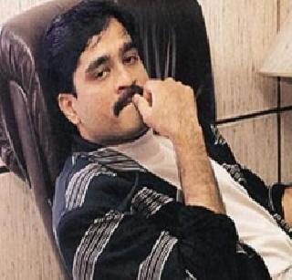 Underworld don Dawood Ibrahimilla Gangrine; Legs to be cut | अंडरवर्ल्ड डॉन दाऊद इब्राहिमला गँगरीन; कापावा लागणार पाय Underworld don Dawood Ibrahimilla Gangrine; Legs to be cut | अंडरवर्ल्ड डॉन दाऊद इब्राहिमला गँगरीन; कापावा लागणार पाय