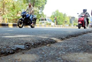 This is the road to Nagpur but it is a little strange! | हे नागपूरचे रस्ते आहेत पण जरा वाकडे आहेत!