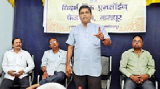 'NOBW' is ready to accept the challenge | ‘एनओबीडब्ल्यू’ आव्हान स्वीकारण्यास तयार