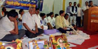 Celebrate the birth anniversary of Babasaheb | बाबासाहेबांच्या विचारांची जयंती साजरी करा