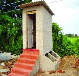 Wedding cleanliness of the wedding | लग्नाच्या बेडीआधी स्वच्छता