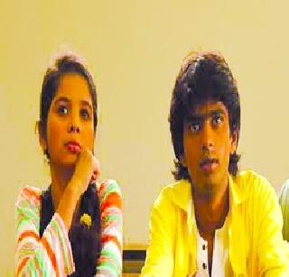 Prathamesh-Bhagyashree's wonderful friendship | प्रथमेश-भाग्यश्रीची जीवलग दोस्ती Prathamesh-Bhagyashree's wonderful friendship | प्रथमेश-भाग्यश्रीची जीवलग दोस्ती