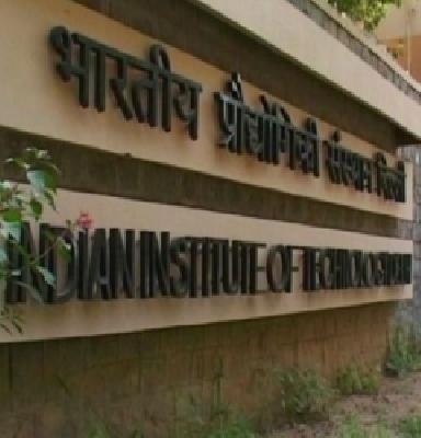 Outside the border students are eligible for ITI | हद्दीबाहेरील विद्यार्थी आयटीआयसाठी पात्र