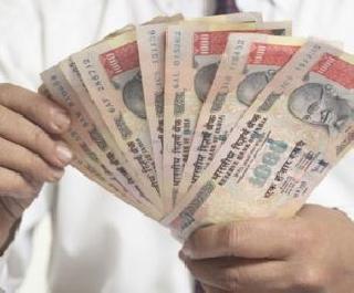 Interest rates on EPF cut | ईपीएफवरील व्याजदरात कपात Interest rates on EPF cut | ईपीएफवरील व्याजदरात कपात