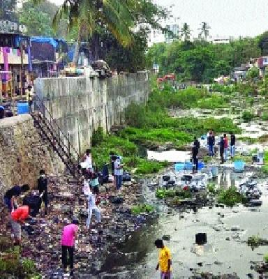 Look at Modiji, the rivers in Mumbai | मोदीजी, मुंबईतील नद्यांकडेही लक्ष द्या