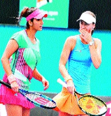 Sania-Hingis deprived of 14th winner | सानिया-हिंगीस १४ व्या विजेतेपदापासून वंचित Sania-Hingis deprived of 14th winner | सानिया-हिंगीस १४ व्या विजेतेपदापासून वंचित