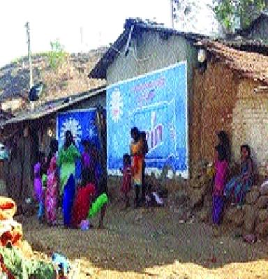 Morbe damaged still deprived of civil facilities | मोरबे धरणग्रस्त अजूनही नागरी सुविधांपासून वंचित