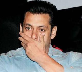 Aishwarya Rai petition against Salman Khan | सलमान खानविरोधात ऐश्वर्या रायची याचिका Aishwarya Rai petition against Salman Khan | सलमान खानविरोधात ऐश्वर्या रायची याचिका
