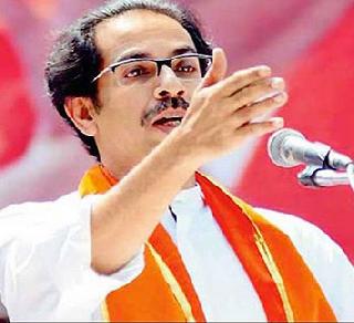 Is this time worth showing the success of Modi's success? - Uddhav Thackeray | मोदी यांच्या यशाचे चित्र दाखविण्यासाठी ही वेळ योग्य ? - उद्धव ठाकरे Is this time worth showing the success of Modi's success? - Uddhav Thackeray | मोदी यांच्या यशाचे चित्र दाखविण्यासाठी ही वेळ योग्य ? - उद्धव ठाकरे