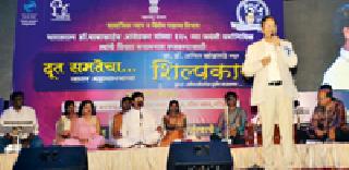 Improvement of Baba's benefactor is impossible | बाबांच्या उपकाराची परतफेड अशक्य