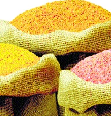 Prison for sale of pulses at higher rates | जादा दराने डाळी विकल्यास तुरुंगवास