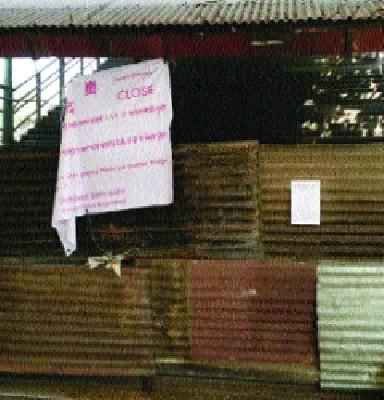 Dombivli foot pedestal paved | डोंबिवलीतील पादचारी पूल रखडला