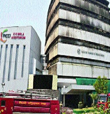 The 'Natural History Museum' | ‘नॅचरल हिस्ट्री म्युझियम’ भस्मसात