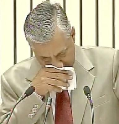 Justice, do not cry ... | न्यायमूर्ती, रडू नका... Justice, do not cry ... | न्यायमूर्ती, रडू नका...