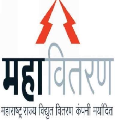 10 days of education for the MSEDCL | महावितरण अधिकाऱ्यास १० दिवसांची शिक्षा