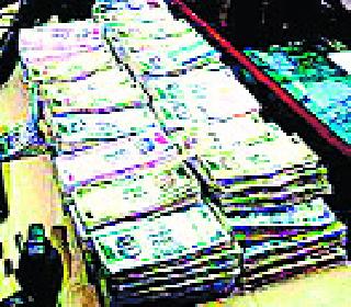 Aim for Primary Education Department for 4.50 Crore | 4.50 कोटींसाठी प्राथमिक शिक्षक पतसंस्थेवर टाच